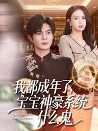 利哥探花极品尤物巨乳丰臀奶子又大又软 - H色仓库
