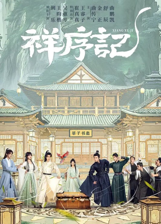 跟老公出轨秘书的对象搞的! - H色仓库