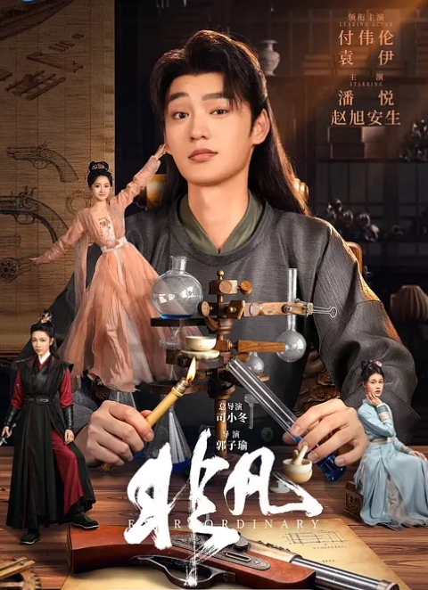 【中文字幕】家族1 同居生活 为了自己心爱的人_不惜出卖自己的身体_变态猥琐大叔的胁迫 - H色仓库