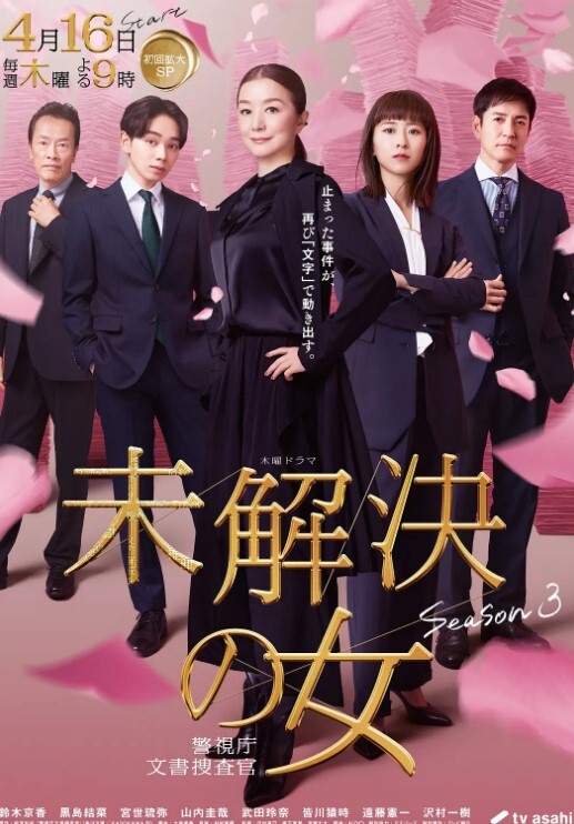 KTV疯狂性交 - H色仓库
