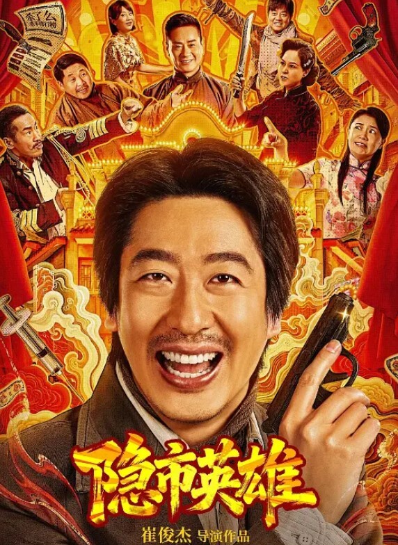野炮被发现也太刺激了吧莫名其妙被载到荒郊野外直接脱光好害羞 - H色仓库