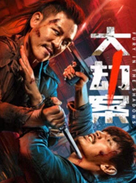 激情4P齐操爆裂黑丝骚浪淫妻前裹后操 - H色仓库