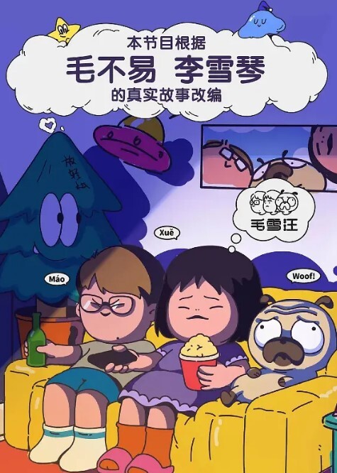 河南95后御姐龙湘美国95后UCR女网红竟是ww上岸本身是河南婊砸将自己包装成了江浙沪清纯女大学生大美女小红书账号名为Chanel妥妥的一个外表清纯实则下贱的反差婊 - H色仓库