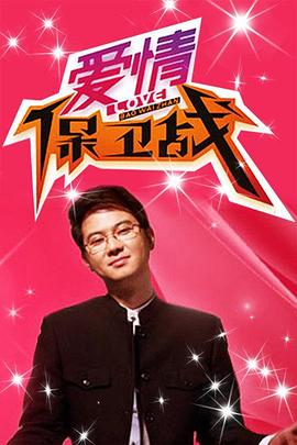午夜12点伦理电影 - H色仓库
