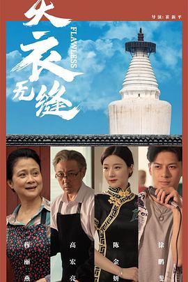 成人爽成人爽上片免费视频 - H色仓库