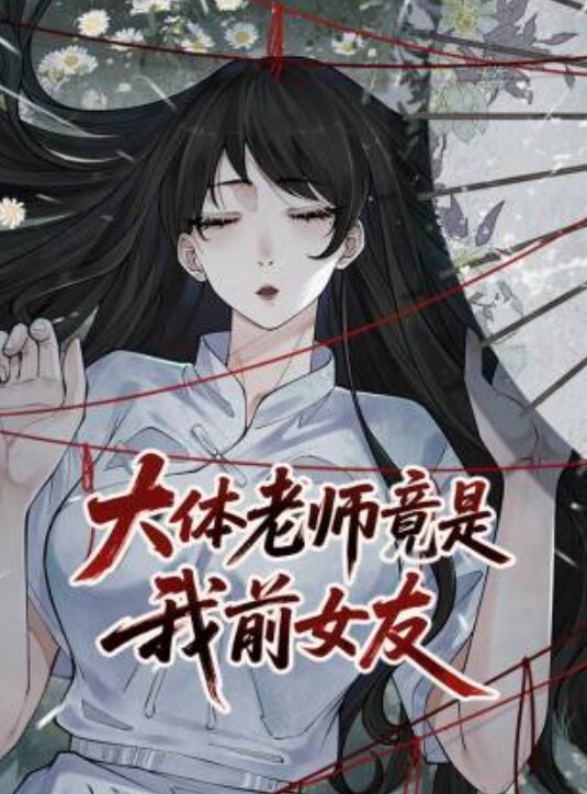 小哥花了几千块约操舞蹈学院古典舞系校花换上镂空白丝开草床上风骚淫荡人美逼嫩 - H色仓库