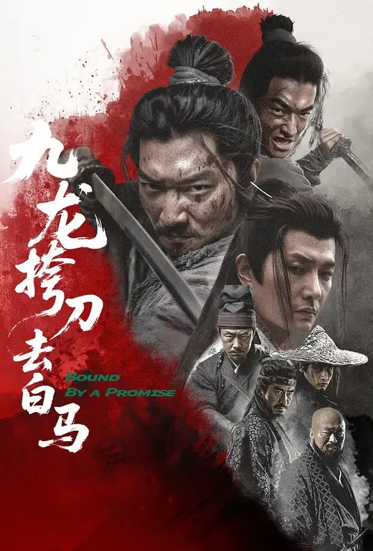 【兽兽】女王~喷水 风骚 妩媚 疯狂爆插 - H色仓库