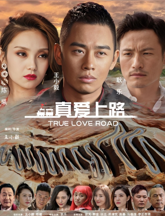 平时一本正经的舞蹈老师趴着过来吃鸡巴 - H色仓库