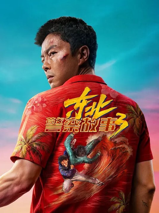 最新性爱泄密真实约炮极品长腿御姐_后入怼操黑丝网袜蜜桃臀_镜前跪舔 - H色仓库