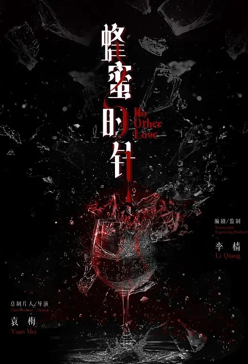 磕药磕嗨了和男友在酒吧内啪啪模式 - H色仓库