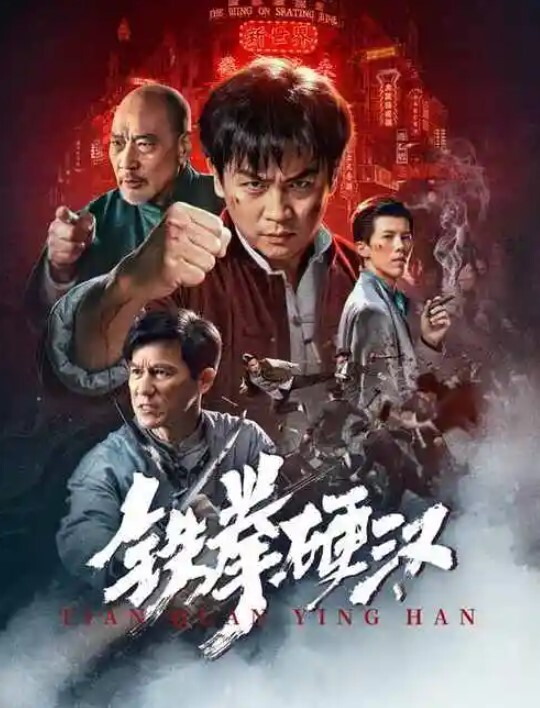 【教学楼梯精选】校服情侣偷偷逃校偷偷脱掉衣服课间偷情班主任 - H色仓库