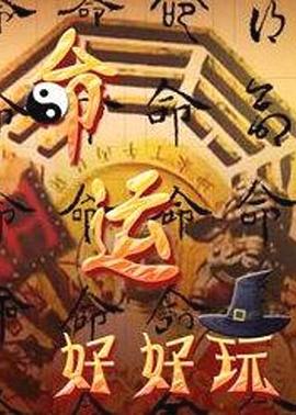 【顽皮翘宝贝莫琪Mozzi】-黑色大蝴蝶结情趣内衣自慰秀 - H色仓库