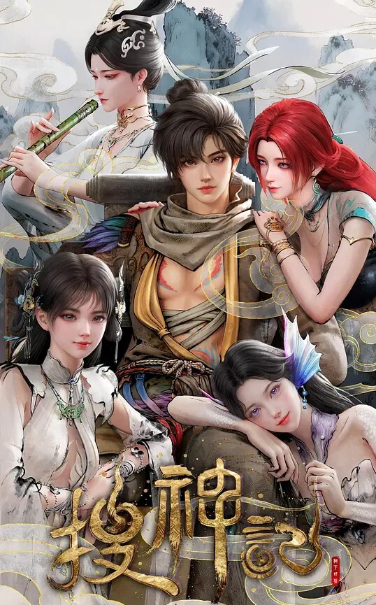 我在我的预订公寓里找到了这个已婚女人（我没有戴避孕套就操了她）【Gattouz0】 - H色仓库