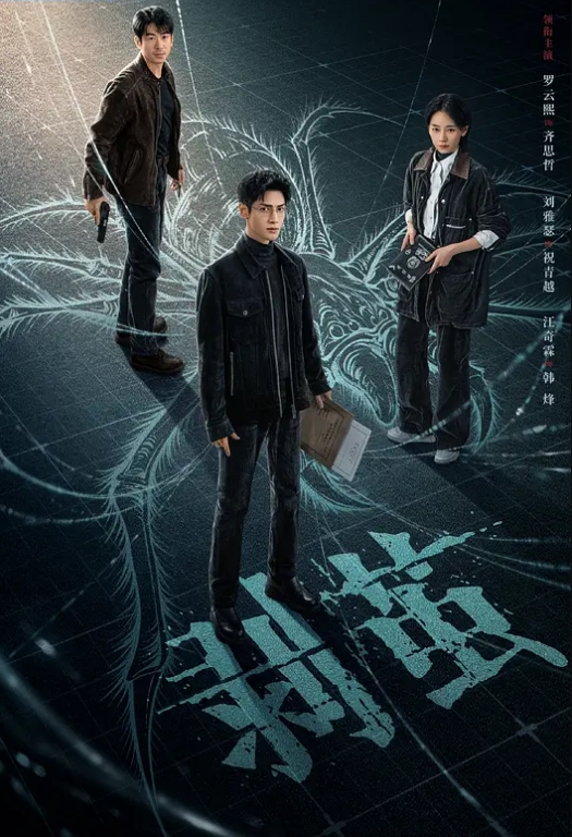 新东方.雅思老.师段.琴穿婚纱.的时候只.能被我干 - H色仓库