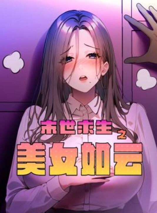 白嫩萝莉想不到现在00后竟然这么骚双马尾嫩妹被骗上床猛操全程露颜值这么高的妹子被操到吐舌头 - H色仓库