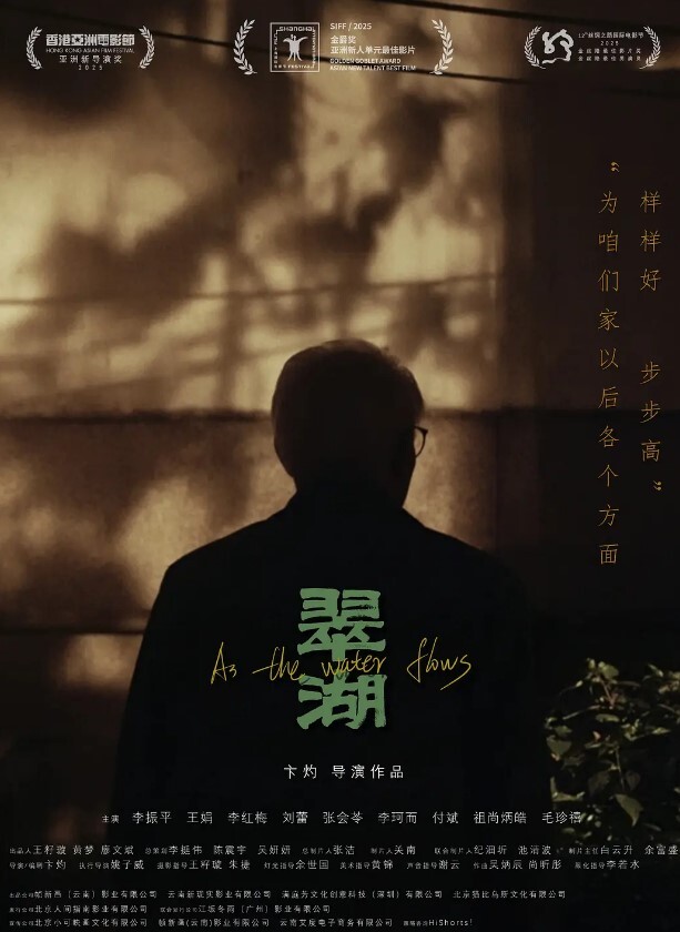 私拍泄密约操国立高中美乳俏皮学生妹小逼很紧直接内射 - H色仓库