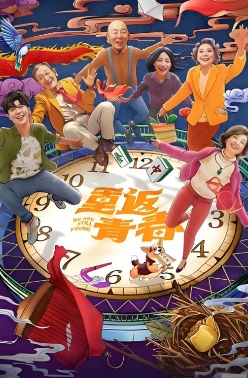 户外车震瑶瑶kiyomi骚气妹子深夜和炮友特写口交后入抽插较小屁股上下套弄 - H色仓库