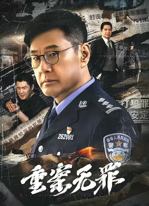 激情约啪亚洲水娃全程露脸精彩4P黑丝情趣给大哥口交大鸡巴奶子都快被抓爆了非常耐操的女人被大哥各种蹂躏 - H色仓库