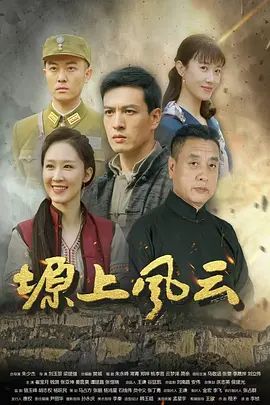 黑椒盖饭-肉丝高跟小骚货 就是喜欢边挨操边吃鸡巴 - H色仓库
