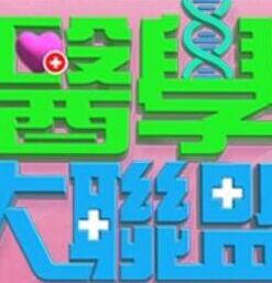 最近的年轻的高中美女生都喜欢被人填满菊花， - H色仓库
