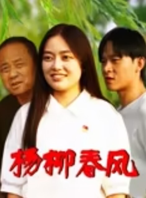 极品身材的美女人妻银行会计欲望太强拿捏不住用假鸡巴来满足 - H色仓库