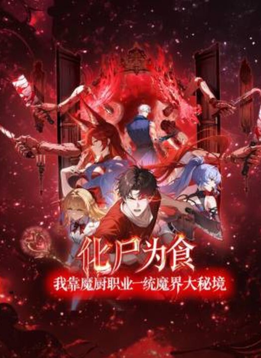 20205994050用户上传红嫩的微毛穴不停收缩让人心痒 - H色仓库