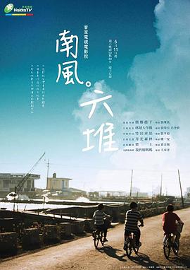性捆绑视频 - H色仓库