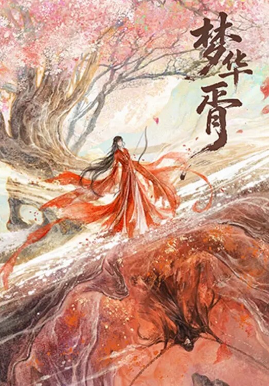 极品性爱泄密约炮00后娇嫩女神实拍_众多姿势超强开发_完美露脸 - H色仓库