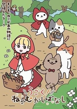 纯爱科科老师犯错就要受罚的 - H色仓库
