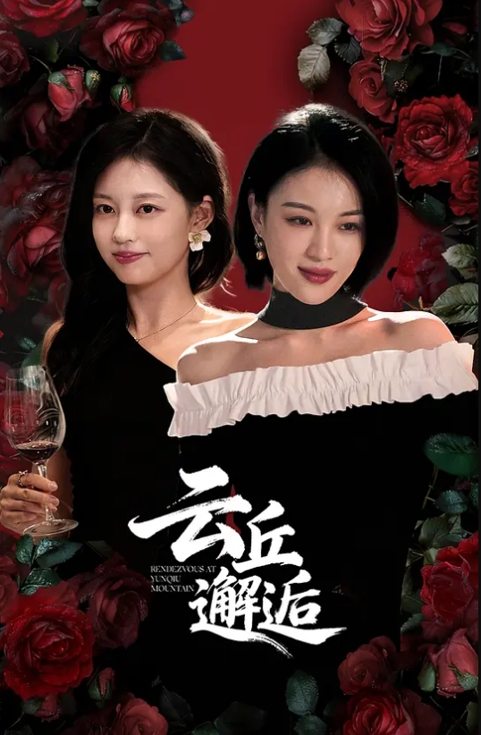 黑人干少妇 JUL226C - H色仓库