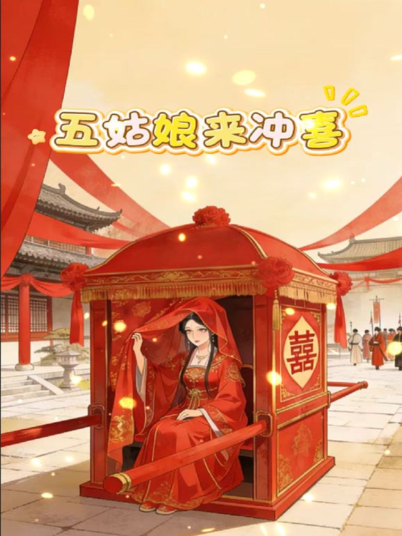 良家熟女人妻 身材丰满大白天在快捷酒店偷情 主动扒开骚穴被大哥各种输出 沉浸式享受爱爱 最后内射稀毛肥鲍鱼 - H色仓库