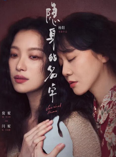 【水果派】【本庄铃】人妻窈窕怎敌隔墙有屌 [START-085] - H色仓库