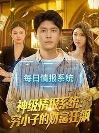 真实灌醉小姐姐兄弟两个轮番上阵操她 - H色仓库