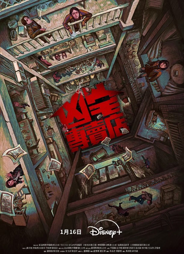 极品女生勾引富二代平日有多么的高高在上被干的时候就有多淫荡 - H色仓库