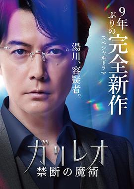 情趣内衣啪啪啪视频 - H色仓库