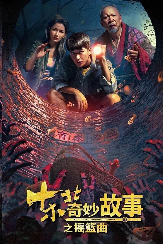 网红多人運動性愛現場花式潮吹淫水噴很大 - H色仓库