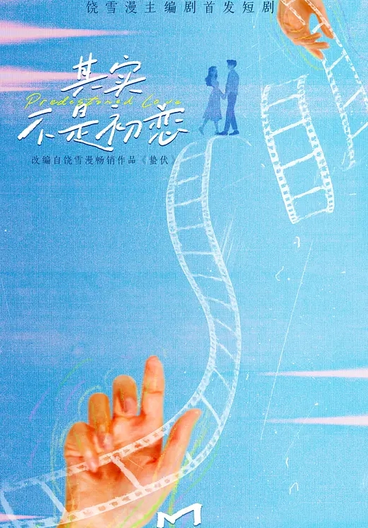 处女玩得花反差母狗处女裸舞首秀视频曝光流出 - H色仓库