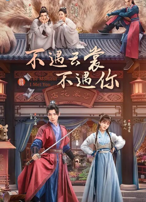 这样的叫床服务还满意吗我是都炮炮醒啦 - H色仓库