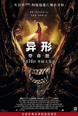 大香蕉在线大香蕉在线 - H色仓库