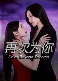 极品反差婊：FB小网红，超高颜值十分清纯，笑容可爱治愈，却被大肥猪拱了，主动后入求艹！ - H色仓库