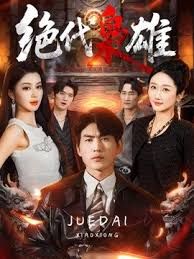 2025年2月新作 换妻界的顶流【爱玩夫妻】，蛇年换三妻，三位小少妇，最疯狂的游戏，享受三个人妻的服务，香艳刺激！ - H色仓库