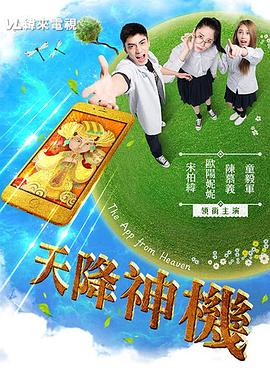 暗网性视频 - H色仓库