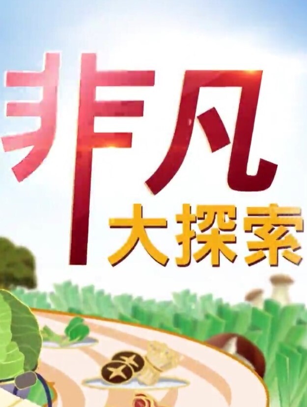 【网红私拍】反差网红『Acubaby』最新性爱私拍猛男抽插内射完美露脸 - H色仓库