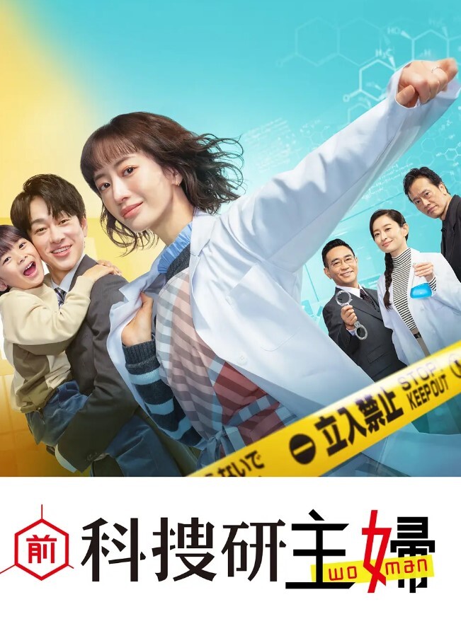商场勾搭上的周X福柜姐背着老公出来偷情穿着工装来不及脱直接坐上爸爸的大鸡巴人美气质佳爽歪歪 - H色仓库
