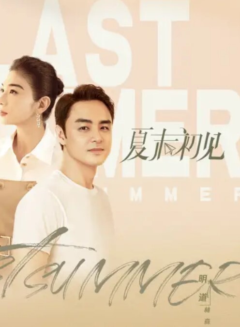 骚货妹子搽全身油光发亮被挨操 - H色仓库