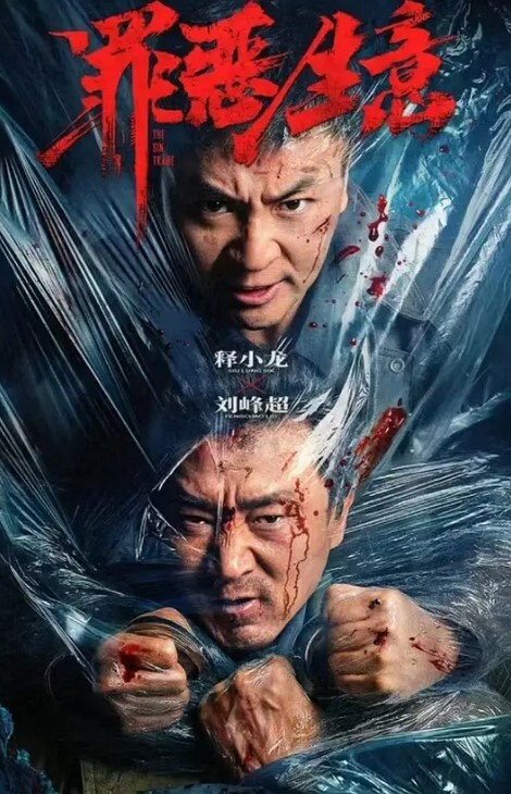 调教泄密漂亮女.生和.新认.识的.干爹酒店.开房约.炮炮机.调教_干爹.帮女儿.刮B毛_完美.露脸 - H色仓库