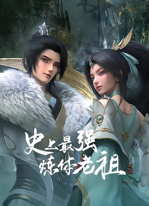 AI-杨颖-被疯狂的隔壁大叔玩到失禁 - H色仓库