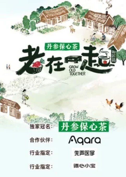 真实绿奴带着不情愿的老婆去找单男无套爆艹房费都要自己掏老公全程拍摄就喜欢看老婆被别人操完美露脸 - H色仓库
