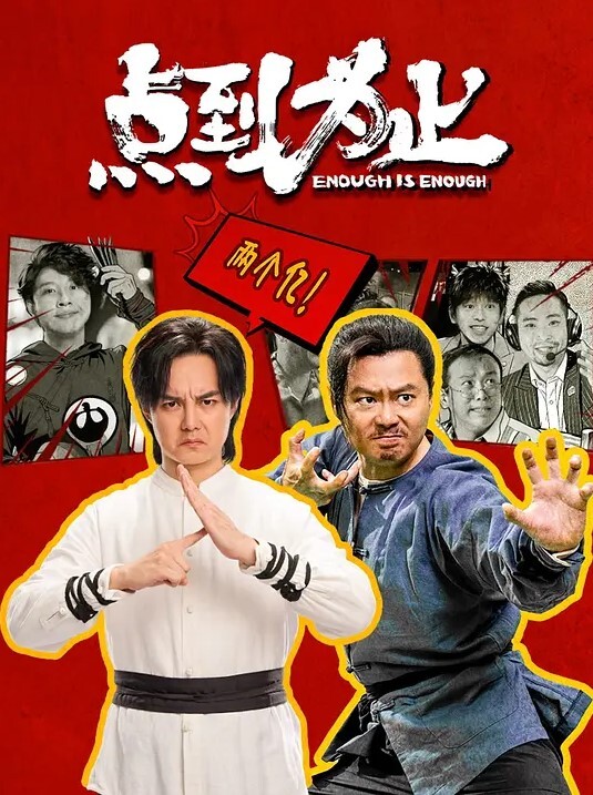 个人不雅私拍泄密极度反差小姐姐黄X珊借高利贷无力偿还被迫用肉体补偿脱光紫薇洗澡自拍做出各种淫态 - H色仓库