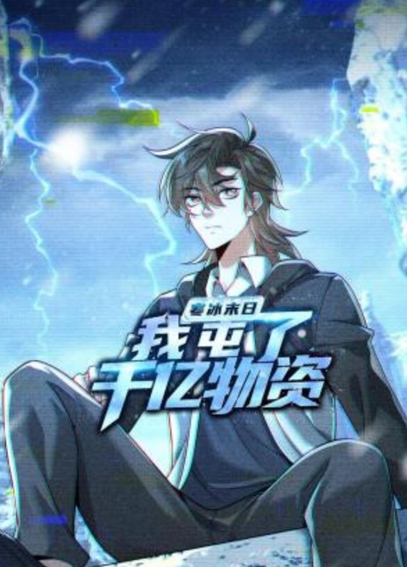 斯卡利特丑闻vs瑞奇约翰逊【RickyJohnson】 - H色仓库